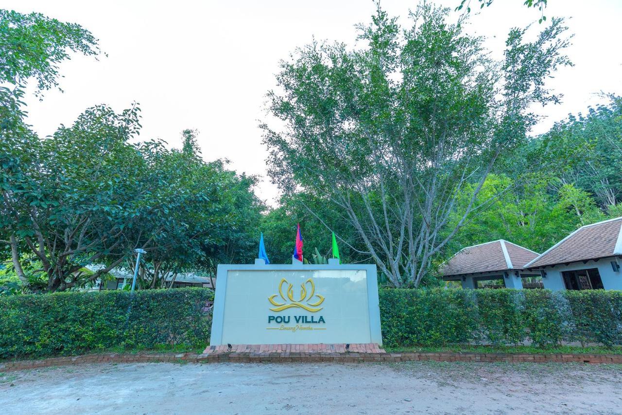 Pou Villa Luang Namtha Exterior photo
